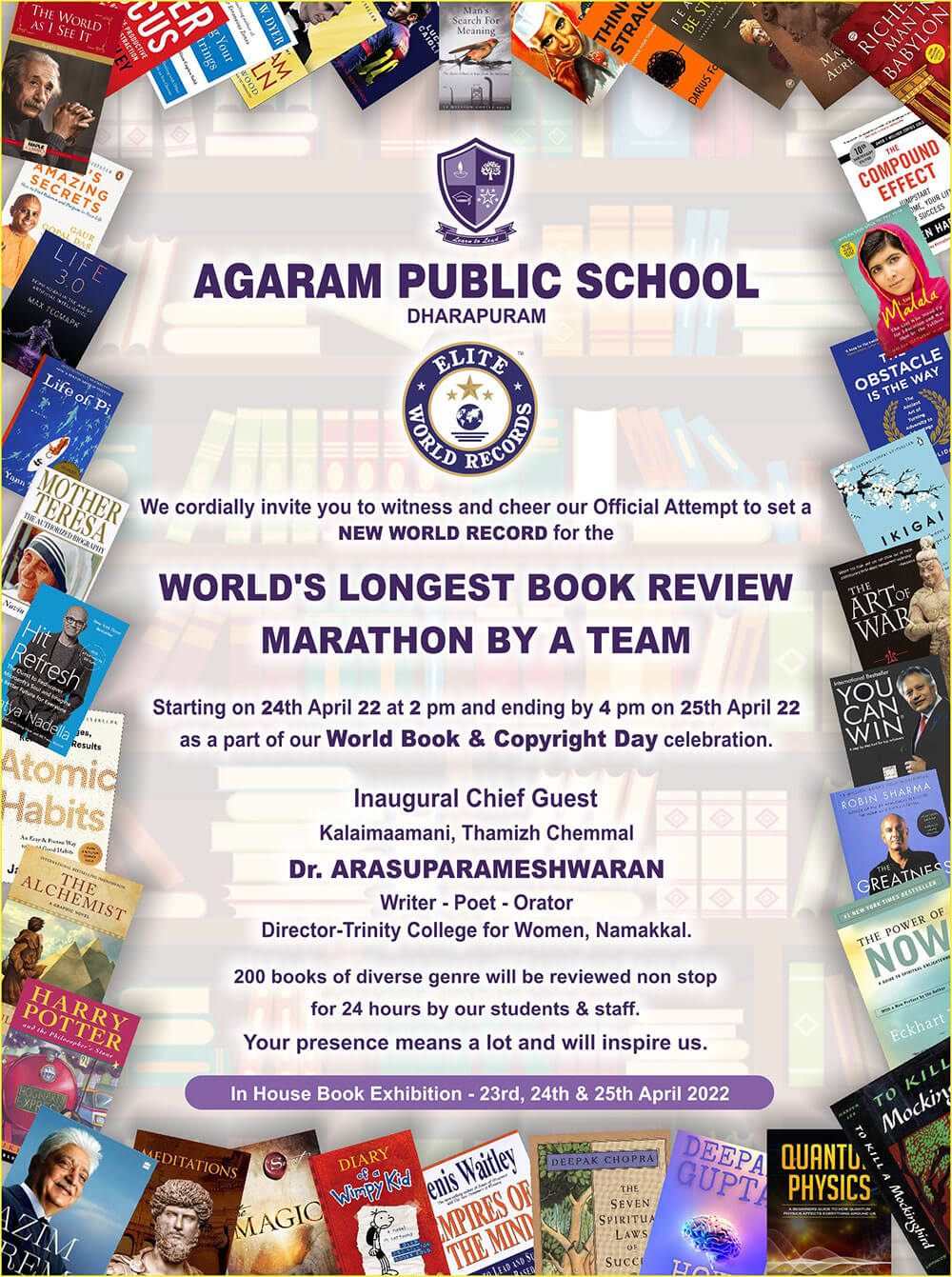 Agaram Public School