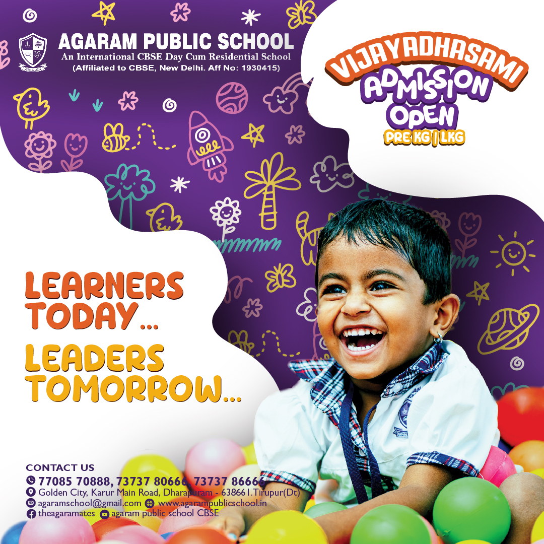 Agaram Public School